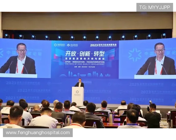 中国企业家杂志洞见未来商业创新趋势与新时代领袖力量崛起新篇章