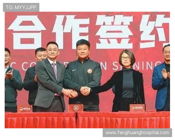 辽宁铁人联手盛京海粮达成合作