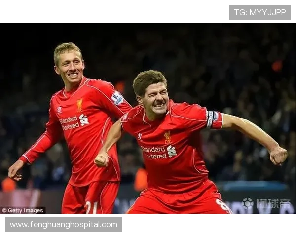 杰拉德代表利物浦战多特慈善赛 杰拉德代表利物浦战多特慈善赛