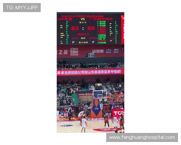 青岛险胜广州郭艾伦段昂君齐爆发 青岛险胜广州郭艾伦段昂君齐爆发