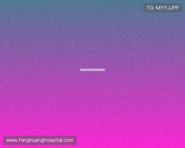 德国残奥运动员涉国际抗议事件调查 德国残奥运动员涉国际抗议事件调查