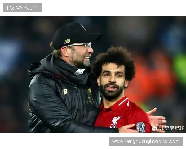 并肩作战 感谢萨拉赫相伴