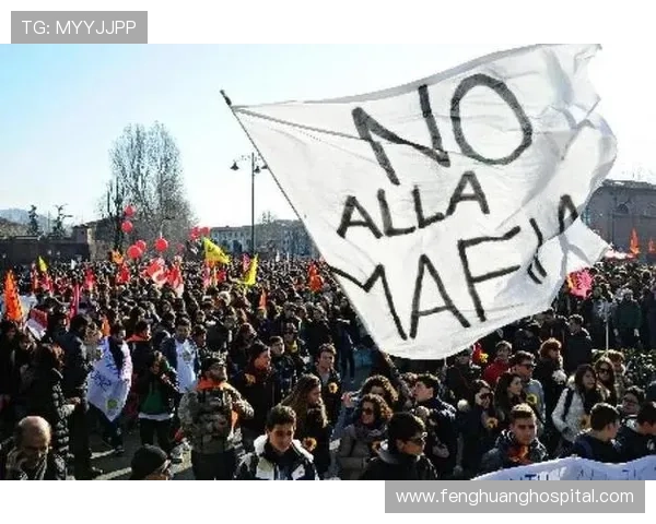 佛罗伦萨否认涉嫌资助黑手党