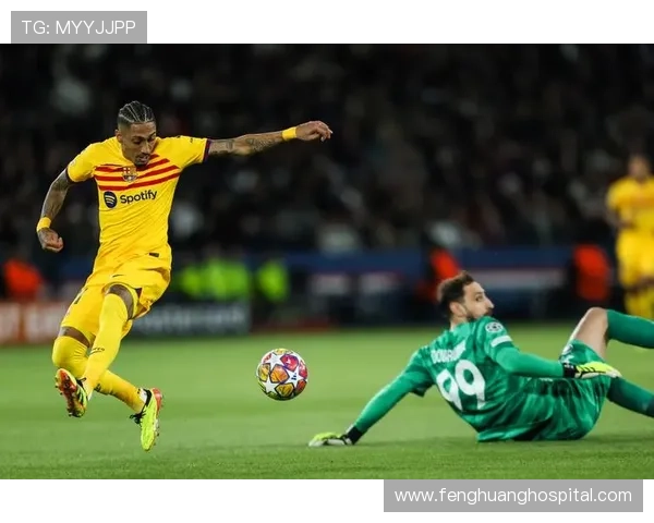 多纳鲁马失误引争议 凯帕致敬成焦点